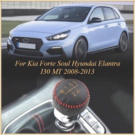 5 Speed Leather Car Gear Shift Knob Collar Cover for Kia Forte Soul Hyundai Elantra I30 MT 2008-2011