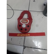 Stretch block 8 ton stretch block win