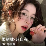 T Titanium Frame Karin 2A39Edell Same Style Book Nervous Irregular Oval 927T Glasses Female Cute Ant