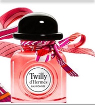 愛馬仕 Twilly d'Hermes Eau Ginger 香水小樣