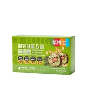 Dr. Purple Kale 5 Vegetable Oatmeal Rings (Kale 5 Vegetables) 100g