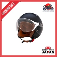 ZEALOT Jillride 2 Inner Shield Jet Matte Black Size S 53-54cm JR0015/S