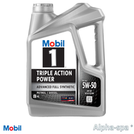 Mobil 1 ™ FS X2 - 5W 50 Advanced Full Synthetic Engine Oil  (Please Select - 1 Bottle / 2 Bottle / 4 Bottle) (100% Original)