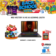 [ผ่อน 0% 10 ด.]MSI VECTOR 16 HX AI A2XWHG-253TH /Ultra 7 255HX/ประกัน 3 Years Onsite