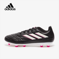 สตั๊ด Adidas Copa Pure.3 FG รองเท้าฟุตบอลใหม่ล่าสุด