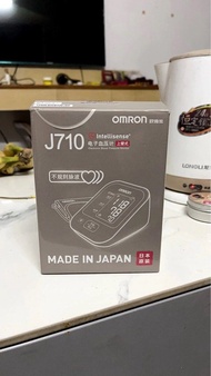 優惠價🔥 Omron J710 歐姆龍 上臀式血壓計 日本製造 血壓機