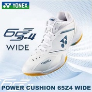 Yonex Power Cushion 65 Z4 Badminton Shoes (Wide Face)