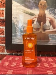 Tanning oil (Original Carrot Oil With Tan) 有機天然黑鬼油古銅色EXP2028