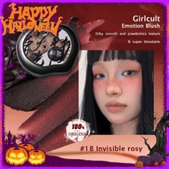 Emotion Blush 3.0g(0.11oz)-18 Invisible, Lightweight,Silky Smooth And Powderless Texture,Cream To Po