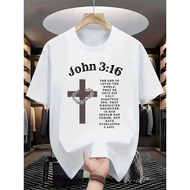 BIBLE QUOTE T-Shirt 24S 200 GSM Urban Bible Quote EXODUS 14: 14 T-Shirt - 24s Combed Cotton T-Shirt 