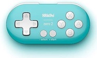 8BitDo - Zero2 無線藍牙迷你手把 藍牙迷你控制器適用於 Nintendo Switch、Windows、Android 和 macOS