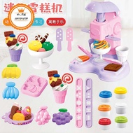 An Kids Automatic Ice Cream Maker