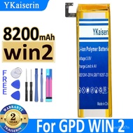 8200mAh YKaiserin Baery for GPD WIN2 WIN 2 Handheld Gaming Laptop 6438132-2S Bateria