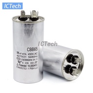 CBB65 450V AC Motor Capacitor Air Conditioner Compressor Start Capacitor  5UF 6UF 8UF 10UF 12UF 15UF