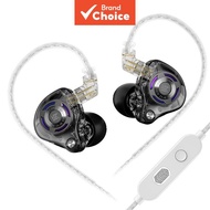 KZ Gale Earphones Wired HiFi Earsets Noise Cancelling Bass Earbuds In Ear Monitor IEM No Mic Comfort