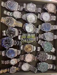品酒閣丨高價收購二手名錶 舊錶 爛錶 -勞力士（Rolex） 卡地亞（Cartier） 浪琴（Longines） 帝陀（Tudor） 歐米伽（OMEGA）等舊錶名錶二手錶