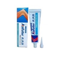 8.29 Kraft K-704 White Glue (45g) Kraft K-704B Vinyl (45g) Kraft K-704 White Glue (45g) Kraft K-704B