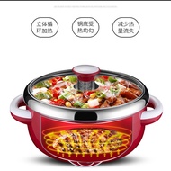 Split Electric Hot Pot Household 304 Stainless Steel Liner Electric Cooker Multi-Function Noodle Cooker Cooking Small Electric Cooker