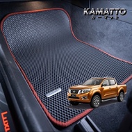 Kamatto Classic Nissan Navara NP300 2015 - 2020 Car Floor Mat and Carpet