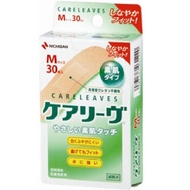 Nichiban Care Leaves 溫和呵護肌膚 M碼 30片