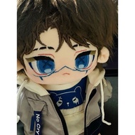 Fifth Personality Cotton Doll Prophet Eleclac Fan Q Version 20cm Free Friends Game Plush Doll
