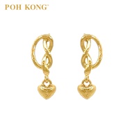 POH KONG 916/22K Gold Tranz Dangling Earrings