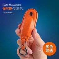 Suitable for Porsche Boxster Key Case Cayman Paramela 718 Cayenne Goatskin Key Case