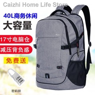 american tourister backpack ❧▼►Kuodong schoolbag men s large-capacity backpack casual travel bag computer fashionable high school student junior