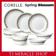 CORELLE KOREA Spring Blossom Korean type 9P Korean basic Tableware Set for 2 Person Round Plate / Dinnerware / Rice bowl,Soup Bowl