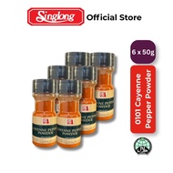 0101 Cayenne Pepper Powder - 50g x 6