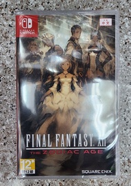 全新 switch 遊戲 Final Fantasy XII The Zodiac Age 中英日文版 最終幻想12 太空戰士 FF