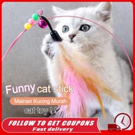 Funny cat stick cat toy Cat Teaser Pet Cat Kitten Teaser Bell Feather Stick Flexible Stick Pet Toys 
