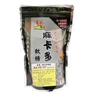 【源順】麻卡多軟糖(220g/包)