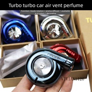 Hot-selling TURBO TURBO Vent Perfume Car TURBO Vent Aromatherapy