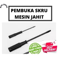 Pembuka Skru Mesin Jahit D &amp; T Brand  / Screw Driver D &amp; T Brand / Pemutar Skru