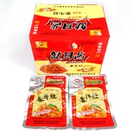 缺牙齿素牛肚素毛肚爆辣素耳尖魔芋爽湖南特产魔芋丝辣条零食Dental Deficiency Beef Beef Beef Beef Beef Beef Beef Beef Beef Beef Beef