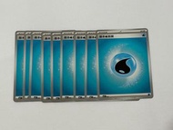 Pokemon PTCG Deck 100 水能量 閃