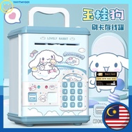 Kids  Cartoon Music Money Saving Box Piggy Bank Password Digital Money Fingerprint Unlock Tabung Coi