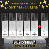 SET MASKULINE SALE KAW KAW !! RAMADHAN & RAYA !!! COMBO BUY 5 PCS FREE 1 PCS PERFUME MEN GIFT SET PE
