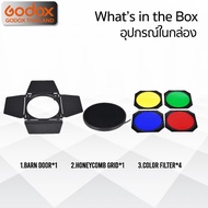 Godox BD-04 Accessories Kit For Flash  LED ใส่บน Standard Reflector 7 inch. ( BarnDoor  Honeycomb  C