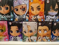 鬼滅之刃 Q posket figure