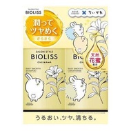 KOSE BIOLISS Chiikawa 吉伊卡哇花蜜洗護套裝 絲滑順柔型 460ml*2 洗髮水護髮素 [平行進口]