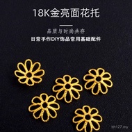 Gold Pure Water Shell Wholesale Receptacle Bracelet Hollow au750 Plum Blossom SMBJ