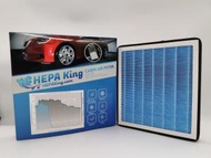 HEPA King - MAZDA 6 (GG,GH,GY) 2002-2013 HEPA King 汽車冷氣濾網
