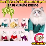 Hari Raya Baju Kurung Kucing Baju Kurung Baju Melayu Kucing Baju Kucing Comfortable and Breathable C