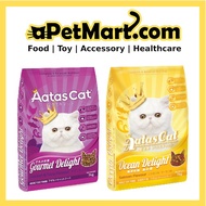 Aatas Cat Delight - Cat Dry Food (Chicken & Tuna, Salmon, Chicken, Tuna & Sardine) - 7kg (4 Flavors)