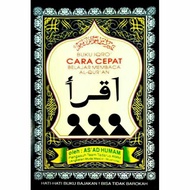 IQRA 1-6 MARI BELAJAR MENGAJI