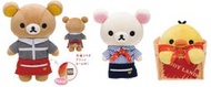 【懶熊部屋】Rilakkuma 日本正版 拉拉熊 懶懶熊 KIDDY LAND 70週年 紀念款 制服風 娃娃