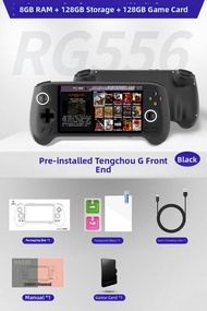 Anbernic | Game Streaming RG556 Game Console Android Compatible
