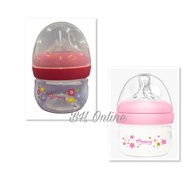 Momeasy Anti-Colic BPA Free Feeding Bottle Avent Natural Bottle ( Combo Set ) 2oz+4oz / 4oz+8oz / 8o